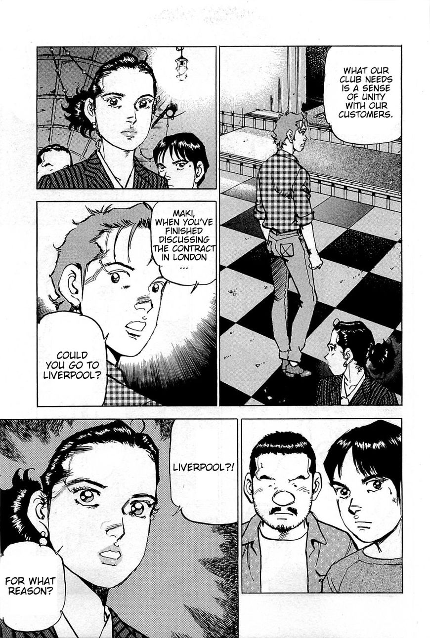 Boku Wa Beatles - Chapter 29 : Vol 03