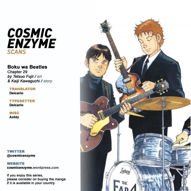 Boku Wa Beatles - Chapter 29 : Vol 03