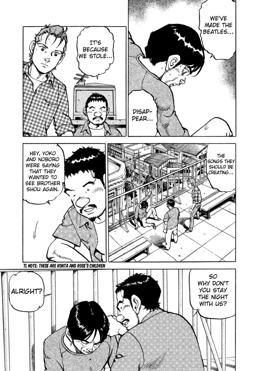 Boku Wa Beatles - Chapter 37 : Vol 03