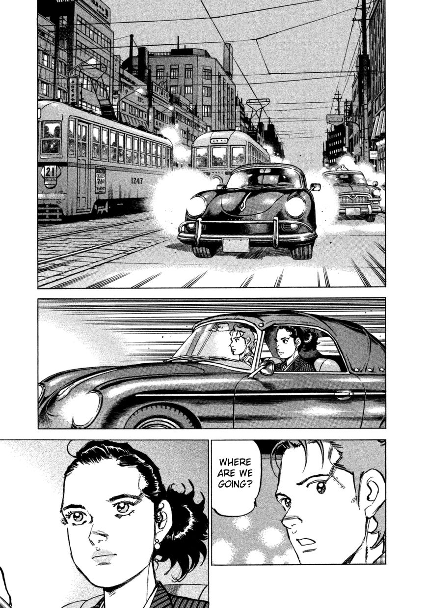 Boku Wa Beatles - Chapter 37 : Vol 03