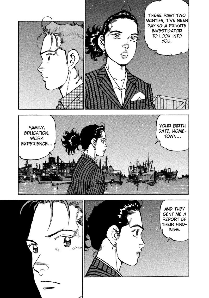 Boku Wa Beatles - Chapter 37 : Vol 03