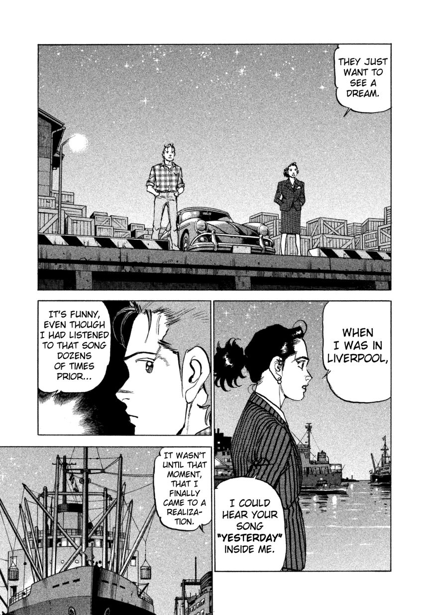 Boku Wa Beatles - Chapter 37 : Vol 03