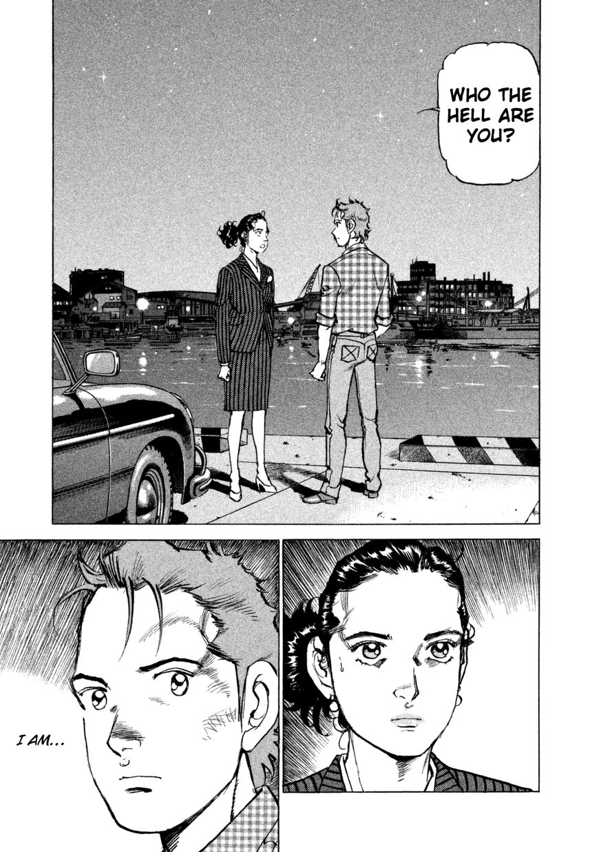 Boku Wa Beatles - Chapter 37 : Vol 03