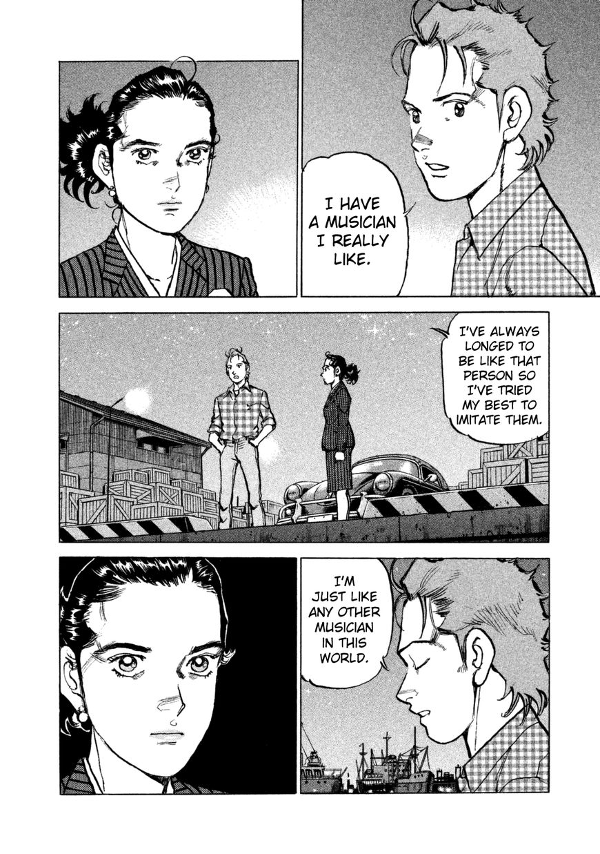 Boku Wa Beatles - Chapter 37 : Vol 03