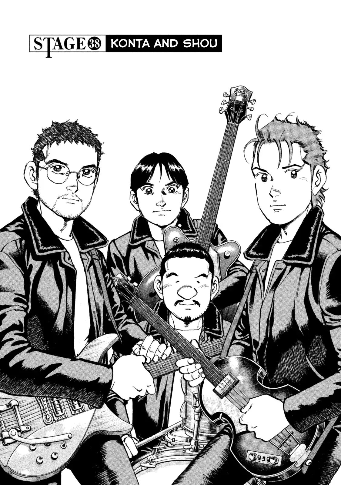 Boku Wa Beatles - Chapter 38: Konta And Shou