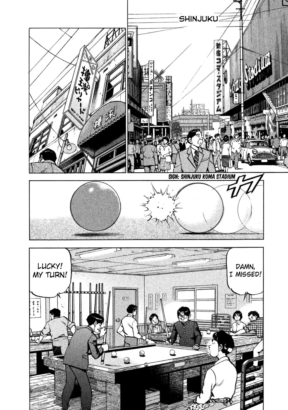 Boku Wa Beatles - Chapter 38: Konta And Shou