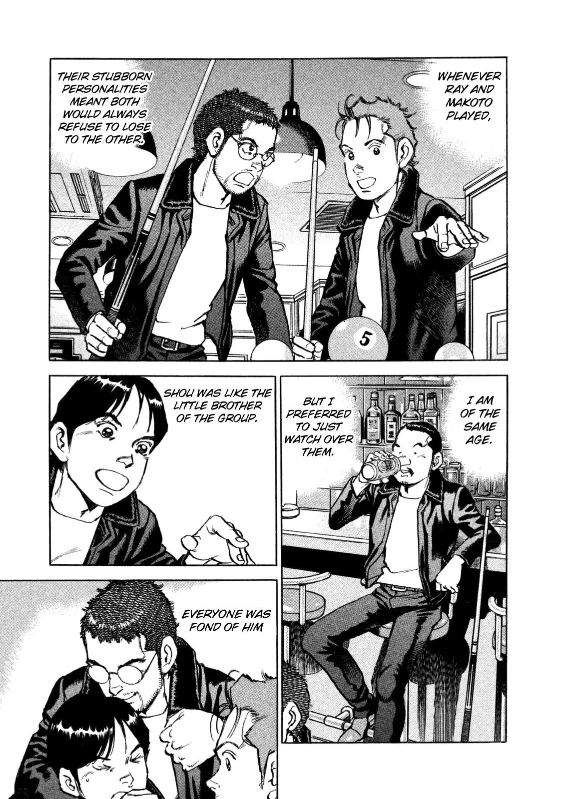 Boku Wa Beatles - Chapter 38: Konta And Shou