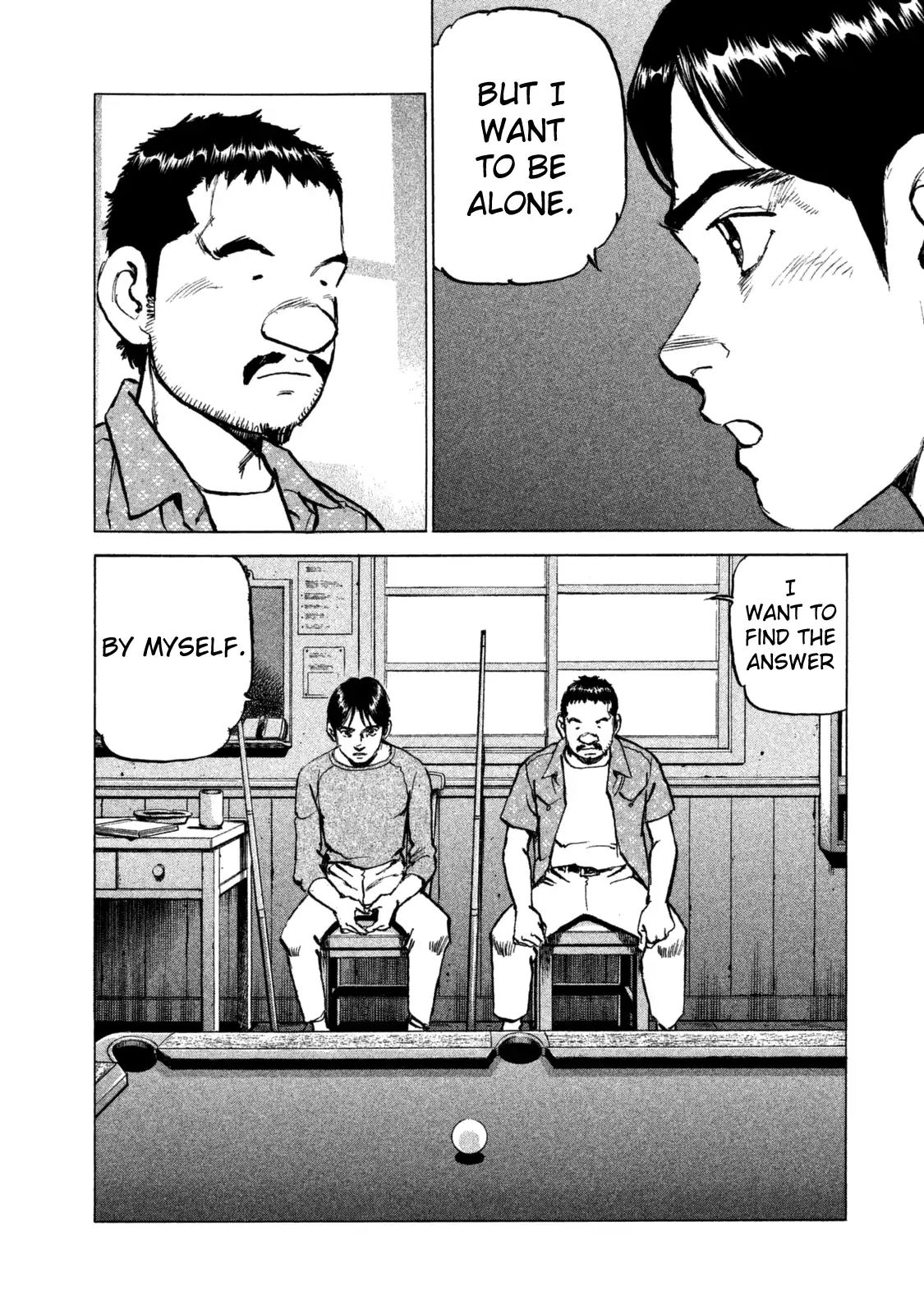 Boku Wa Beatles - Chapter 38: Konta And Shou