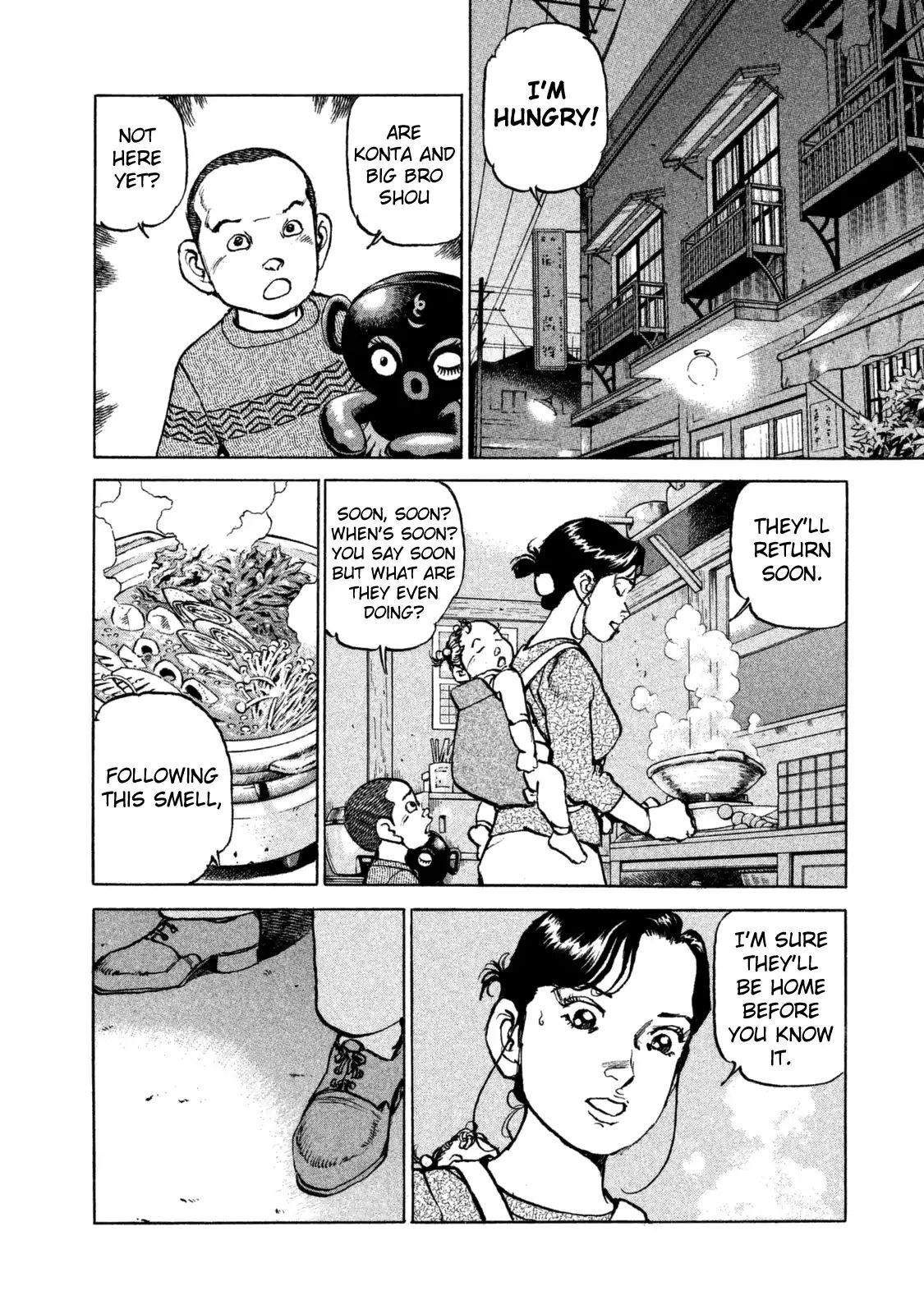 Boku Wa Beatles - Chapter 38: Konta And Shou