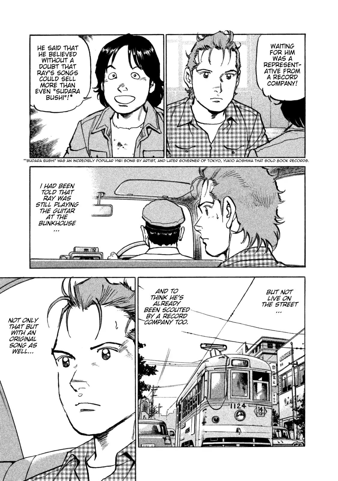 Boku Wa Beatles - Chapter 40: Talk To Me