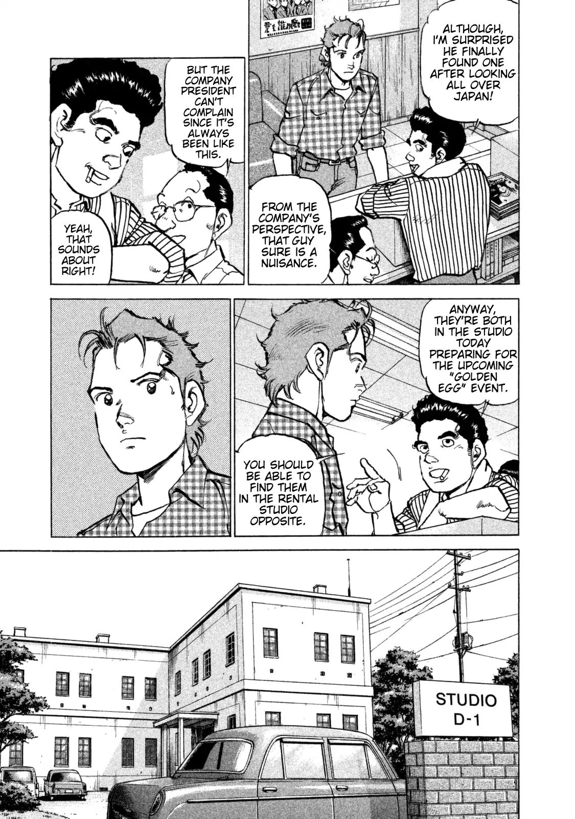 Boku Wa Beatles - Chapter 40: Talk To Me