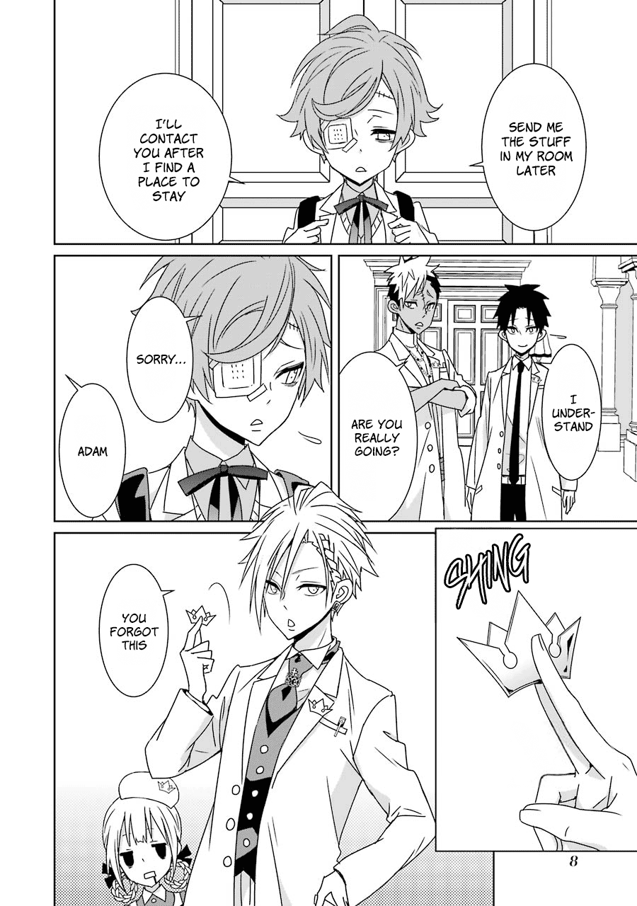 Hakui No Ou-Sama - Vol.4 Chapter 15: King And Departure