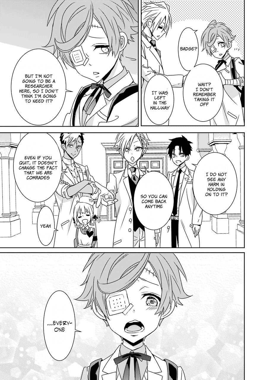 Hakui No Ou-Sama - Vol.4 Chapter 15: King And Departure