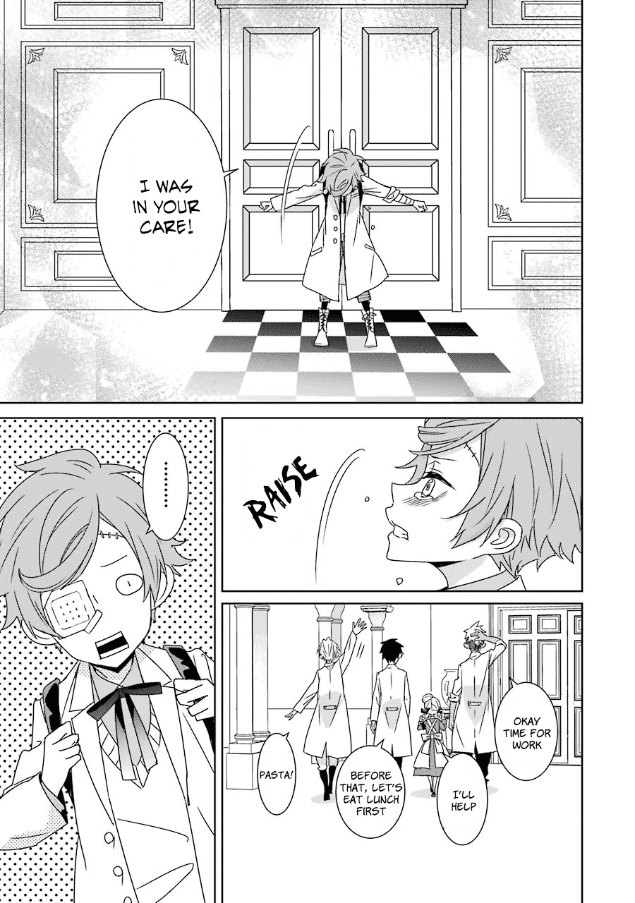 Hakui No Ou-Sama - Vol.4 Chapter 15: King And Departure