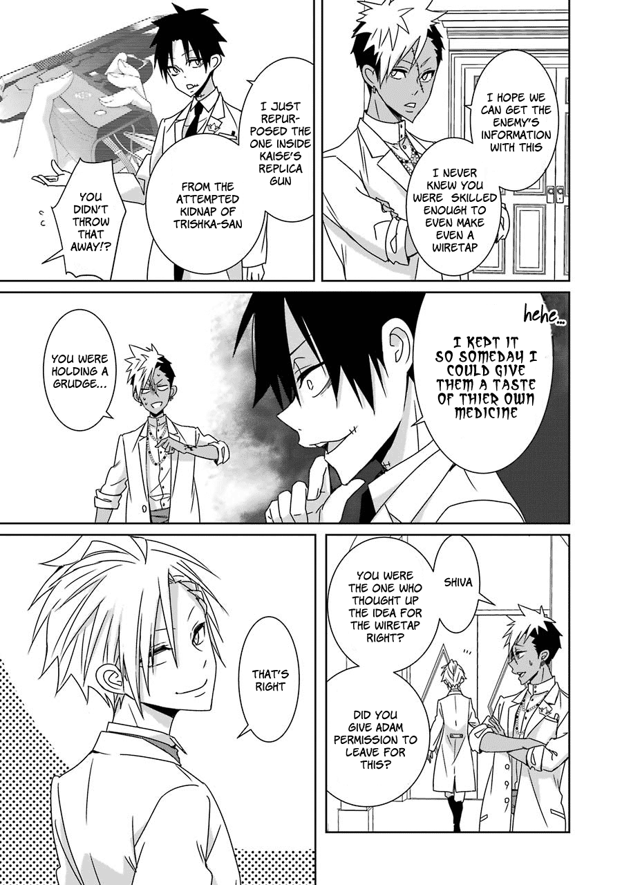 Hakui No Ou-Sama - Vol.4 Chapter 15: King And Departure