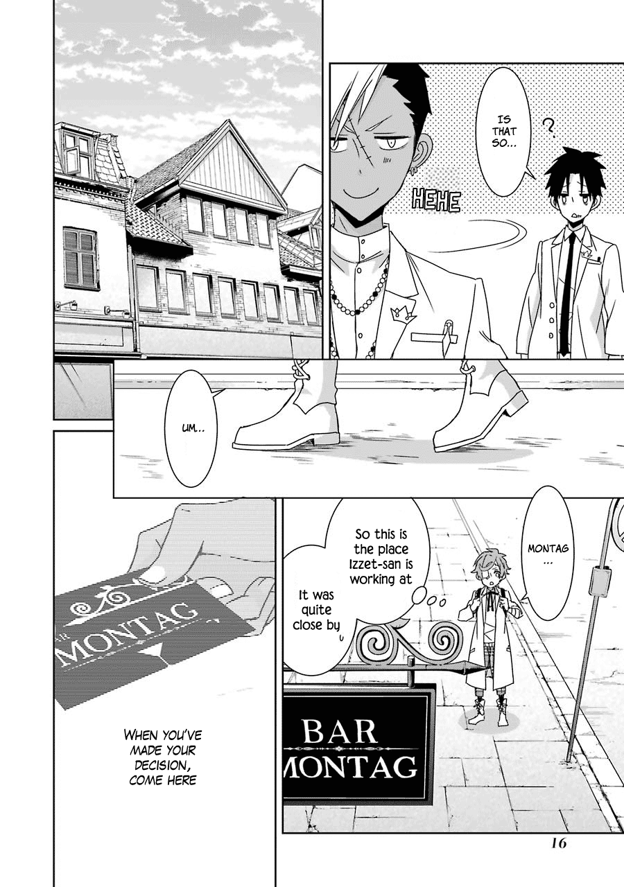 Hakui No Ou-Sama - Vol.4 Chapter 15: King And Departure