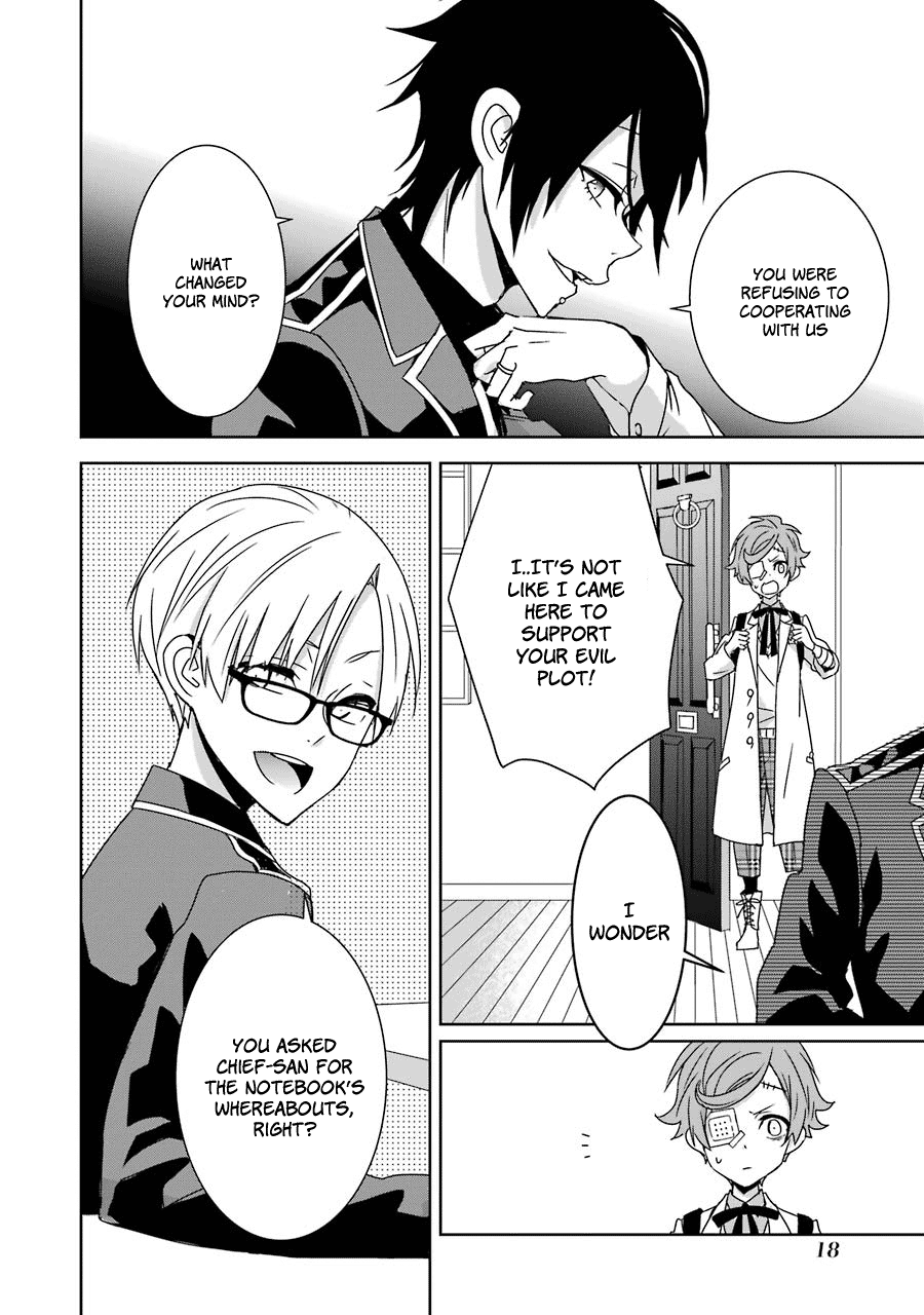 Hakui No Ou-Sama - Vol.4 Chapter 15: King And Departure