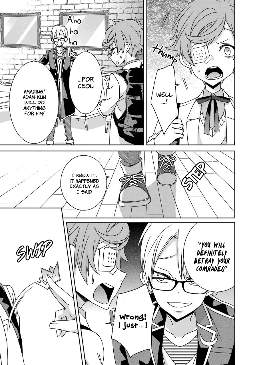 Hakui No Ou-Sama - Vol.4 Chapter 15: King And Departure