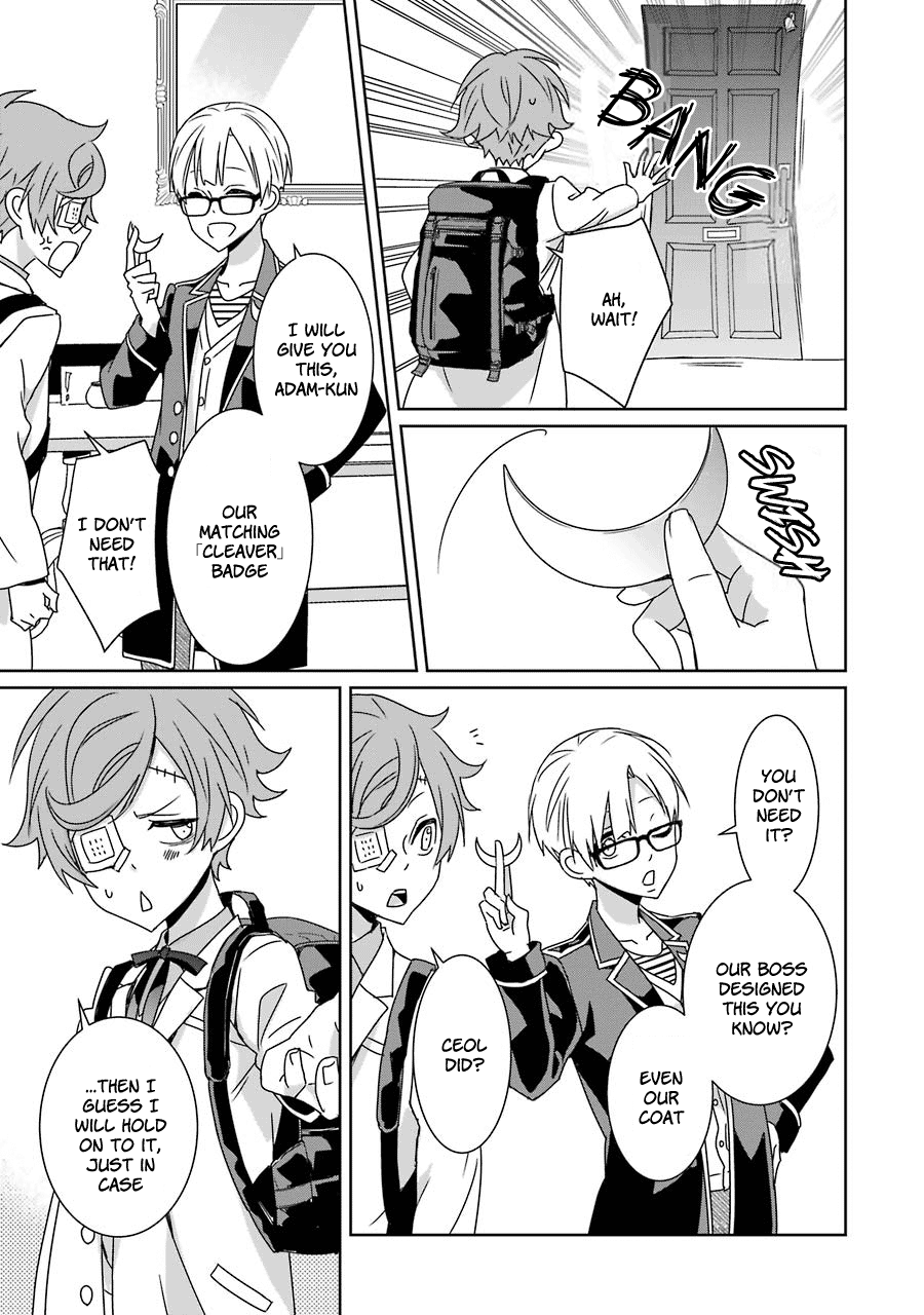 Hakui No Ou-Sama - Vol.4 Chapter 15: King And Departure