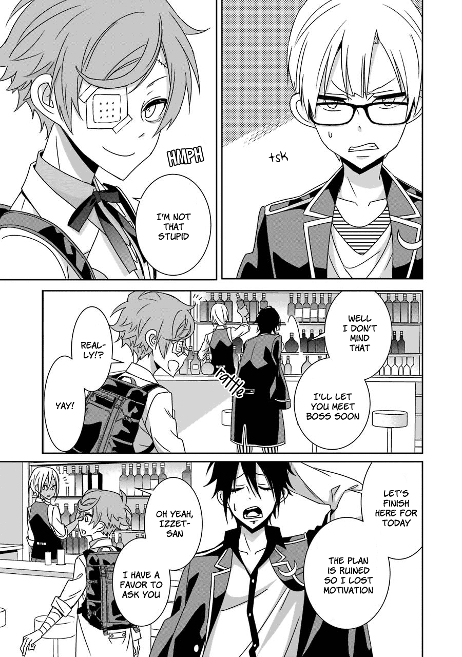 Hakui No Ou-Sama - Vol.4 Chapter 15: King And Departure