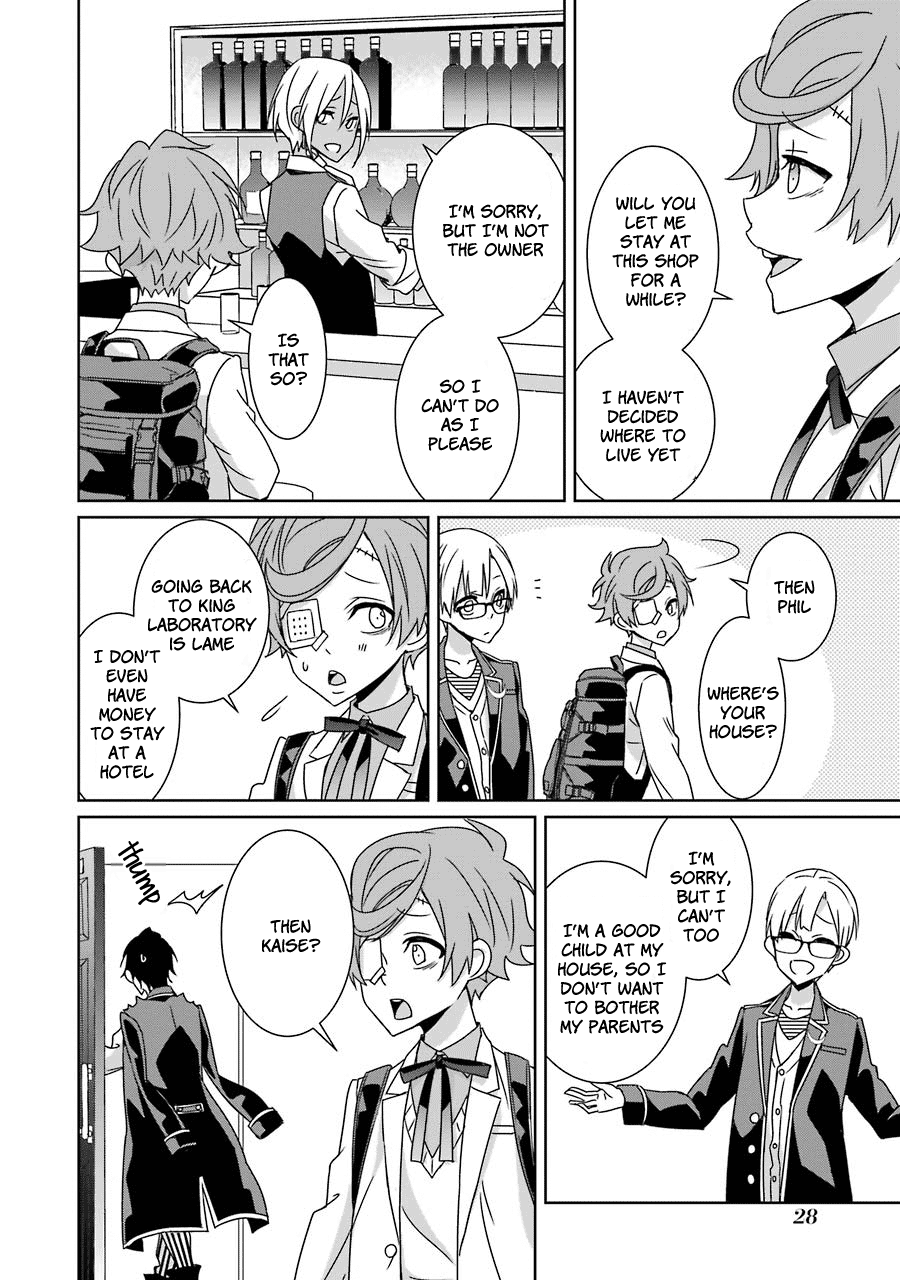 Hakui No Ou-Sama - Vol.4 Chapter 15: King And Departure