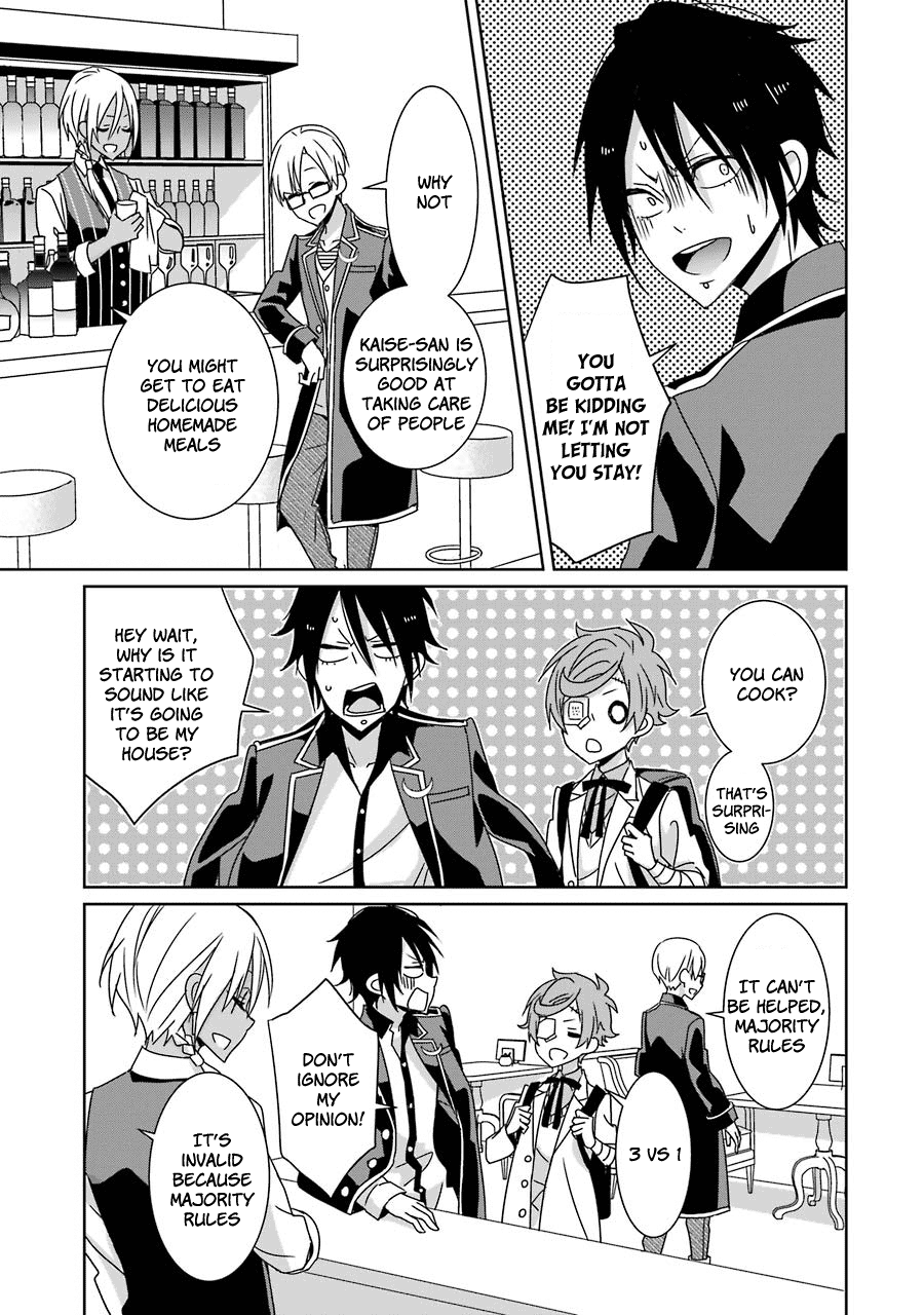 Hakui No Ou-Sama - Vol.4 Chapter 15: King And Departure