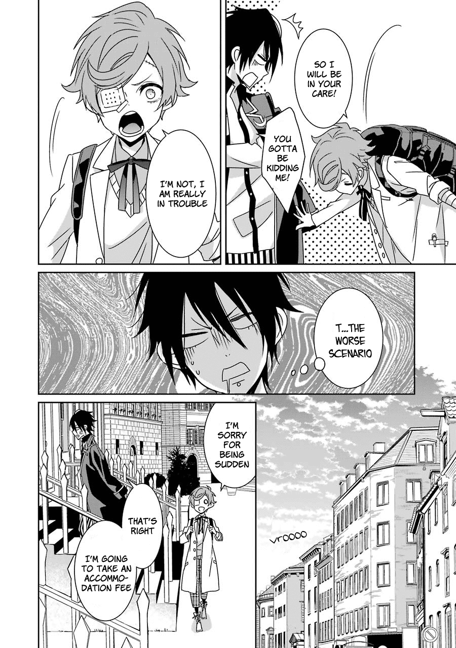 Hakui No Ou-Sama - Vol.4 Chapter 15: King And Departure