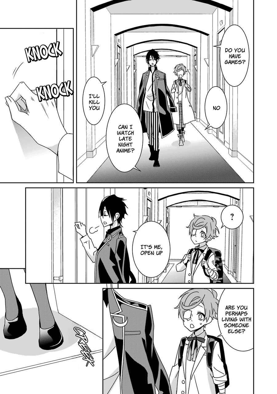 Hakui No Ou-Sama - Vol.4 Chapter 15: King And Departure