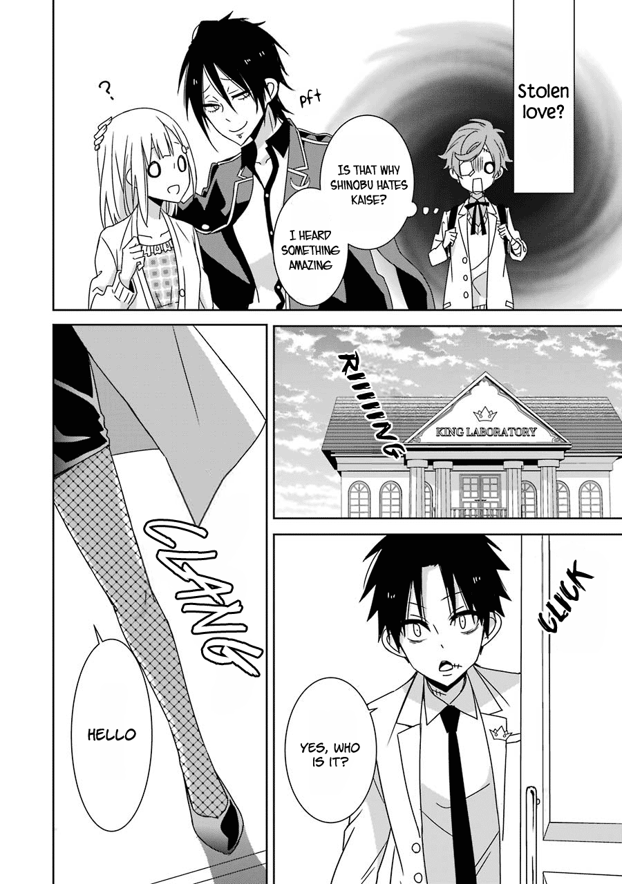 Hakui No Ou-Sama - Vol.4 Chapter 15: King And Departure