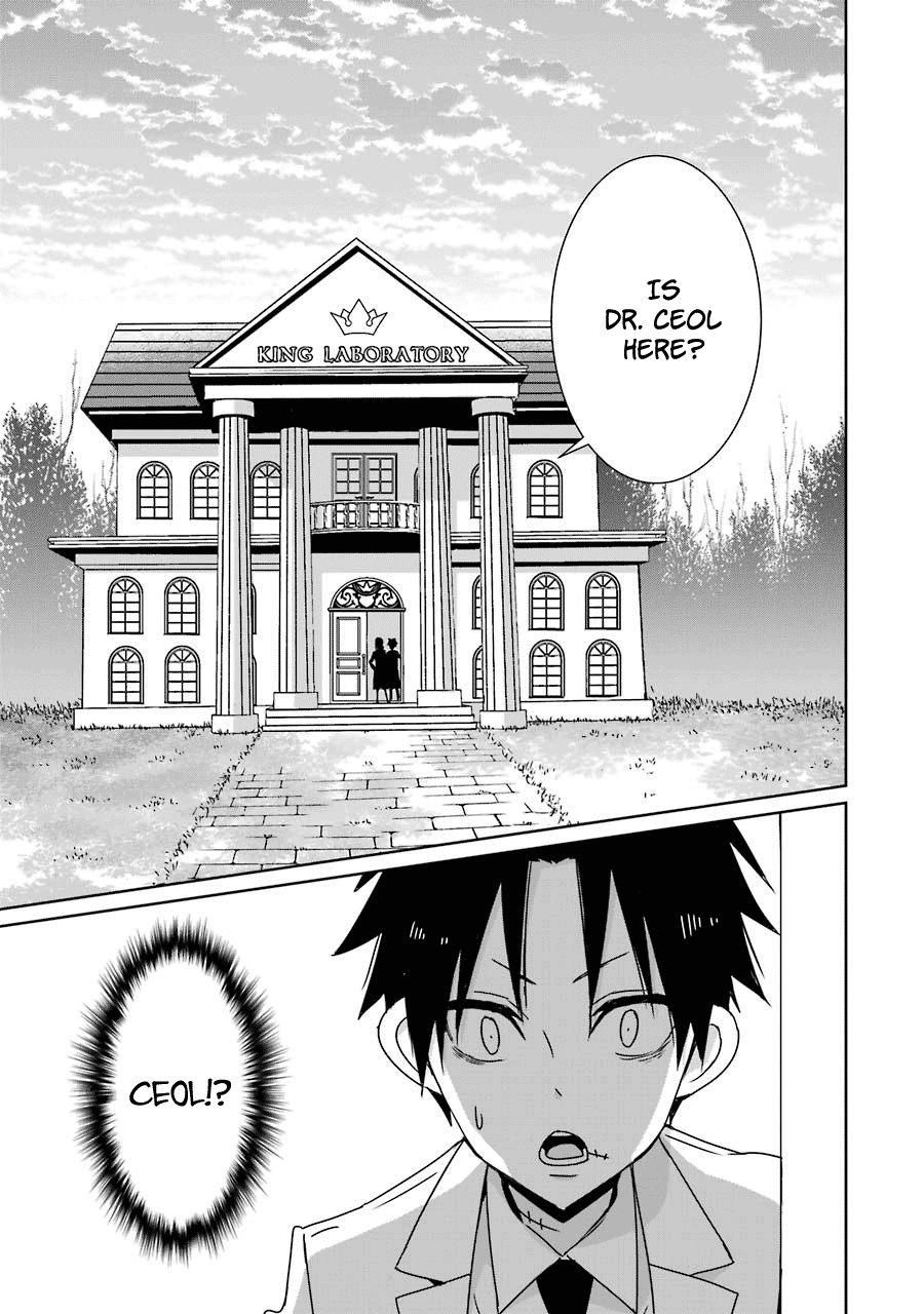 Hakui No Ou-Sama - Vol.4 Chapter 15: King And Departure