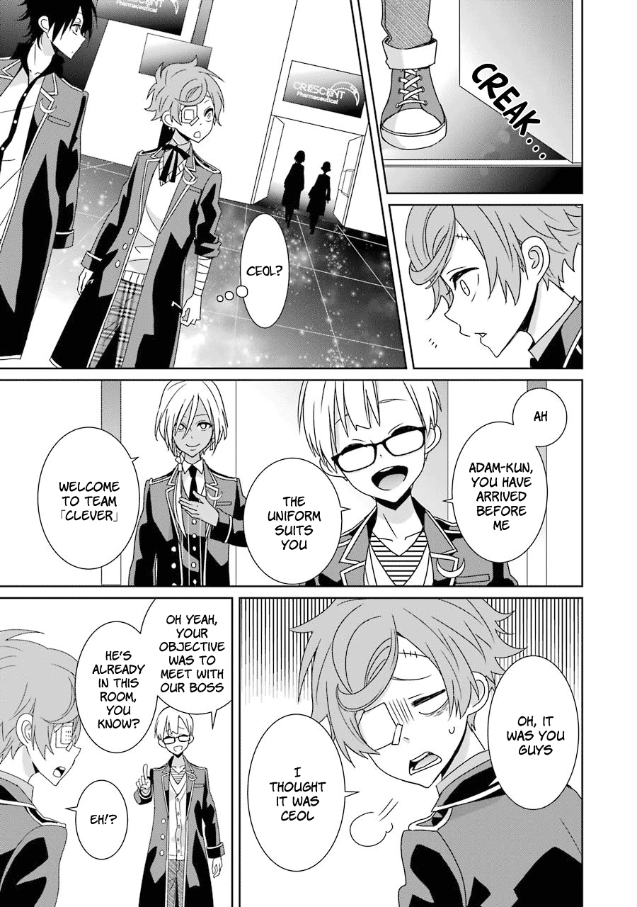 Hakui No Ou-Sama - Vol.4 Chapter 17: King And Marionette