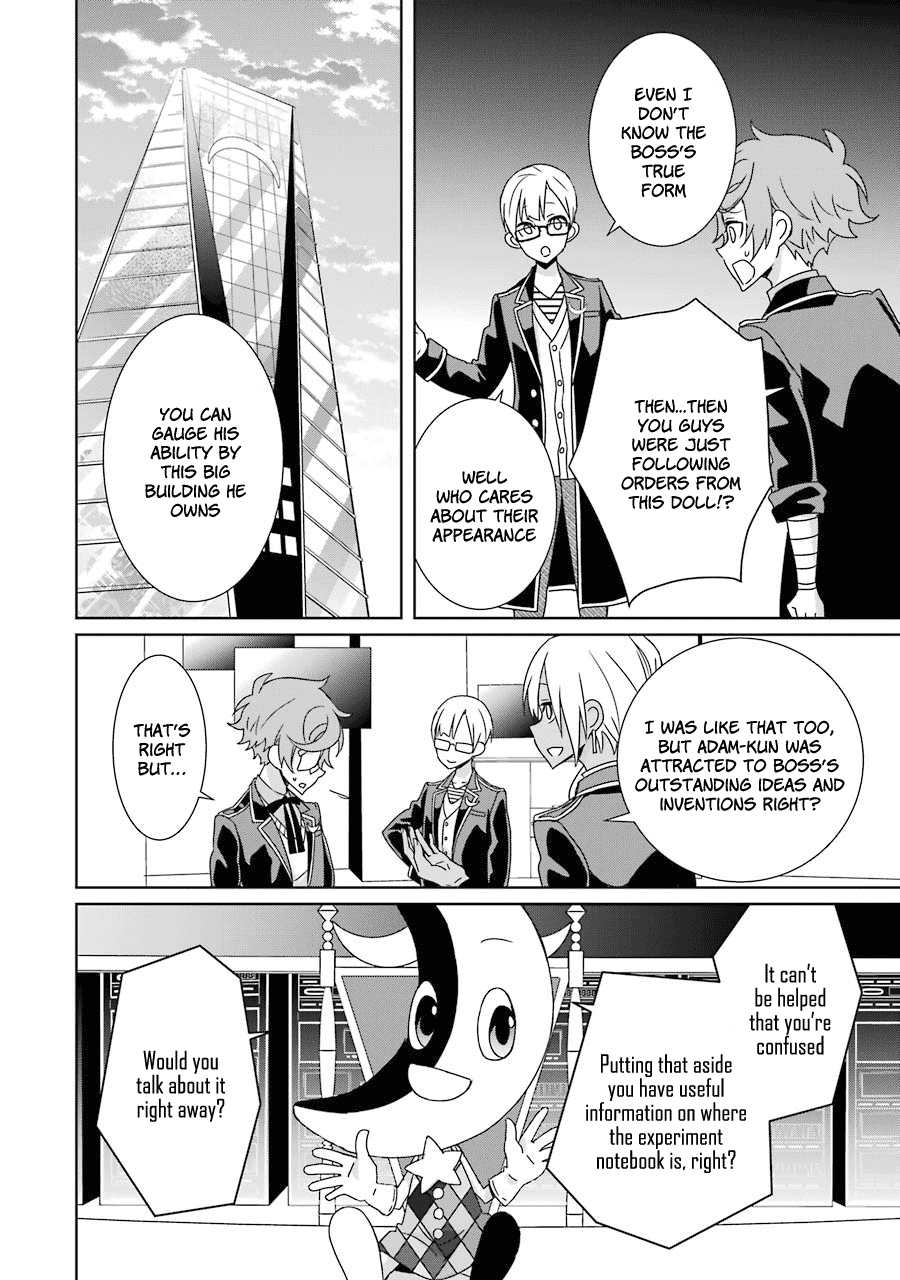 Hakui No Ou-Sama - Vol.4 Chapter 17: King And Marionette