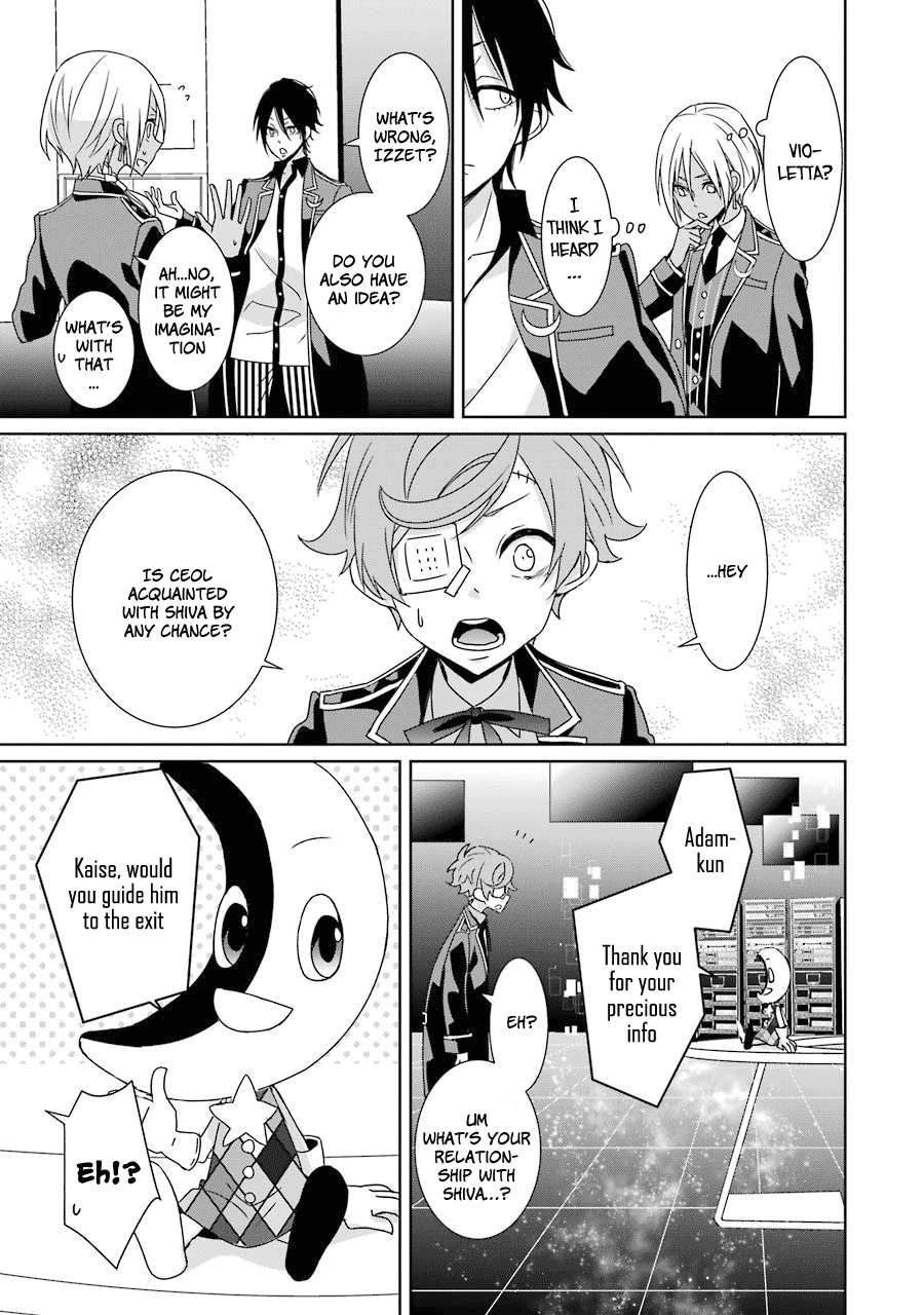 Hakui No Ou-Sama - Vol.4 Chapter 17: King And Marionette