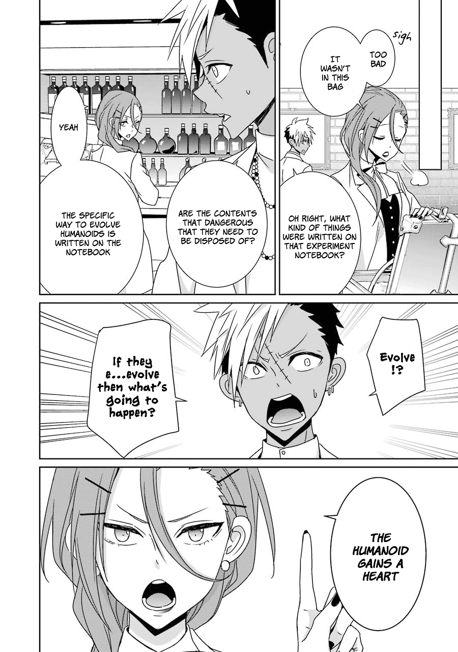 Hakui No Ou-Sama - Vol.4 Chapter 17: King And Marionette