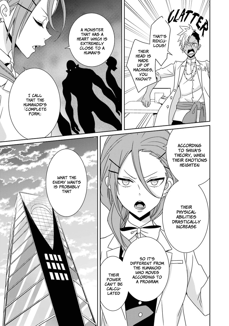 Hakui No Ou-Sama - Vol.4 Chapter 17: King And Marionette