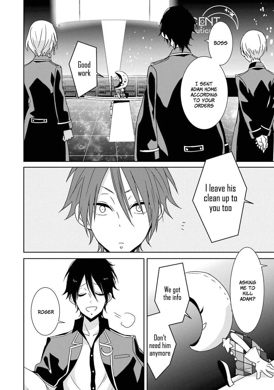 Hakui No Ou-Sama - Vol.4 Chapter 17: King And Marionette