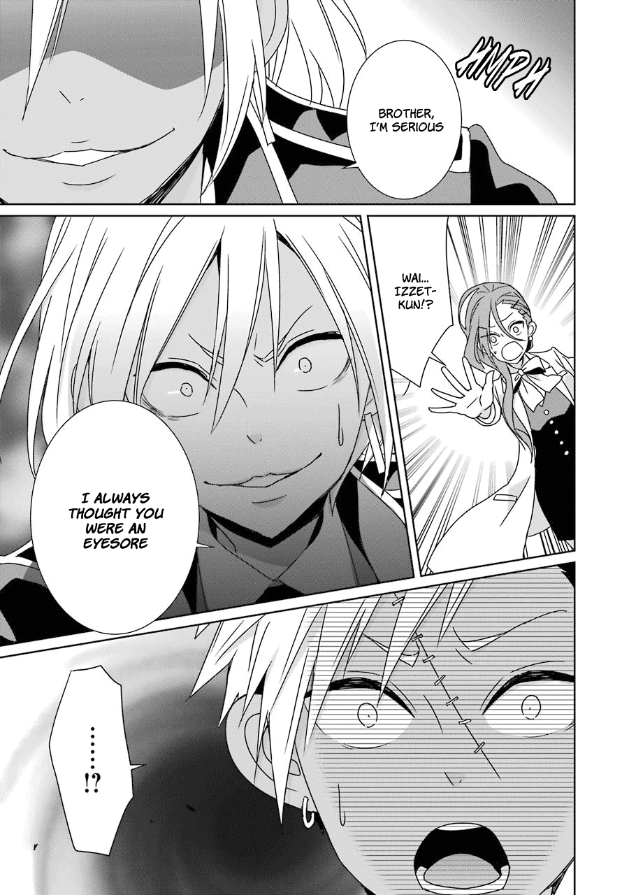 Hakui No Ou-Sama - Vol.4 Chapter 17: King And Marionette