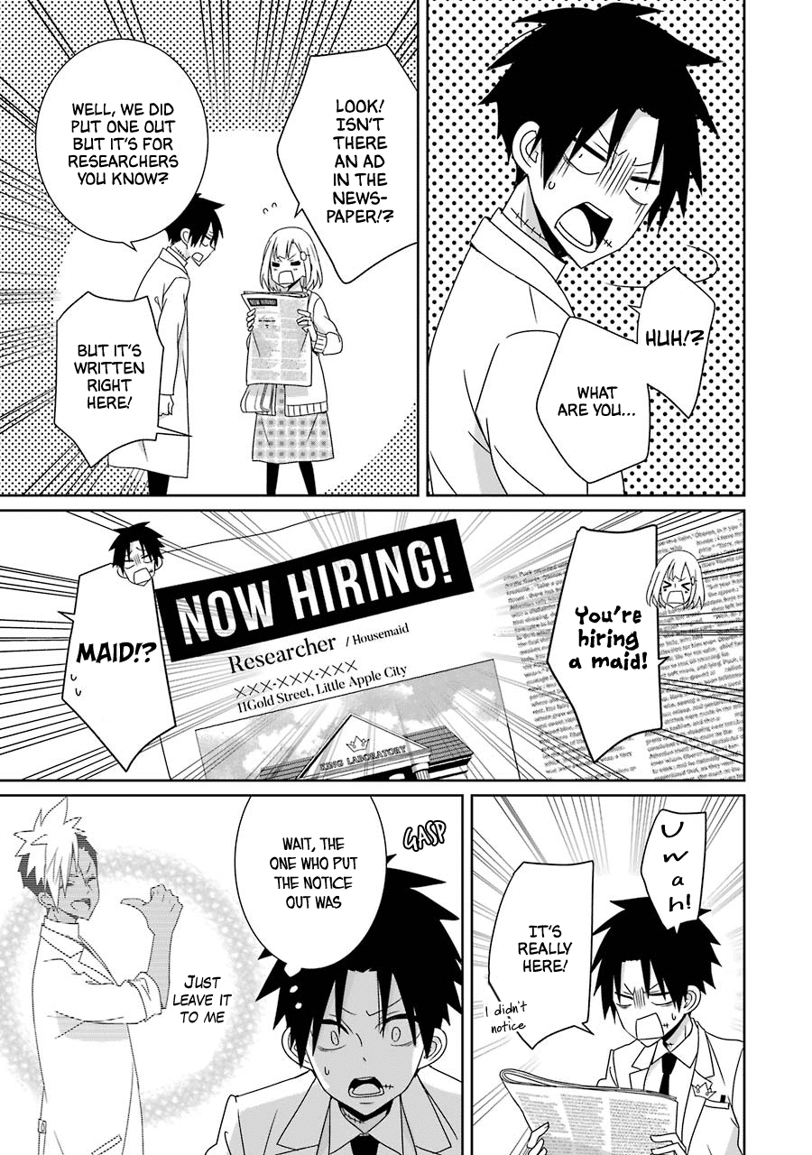 Hakui No Ou-Sama - Vol.4 Chapter 19: King And The Dark Side Of The Moon