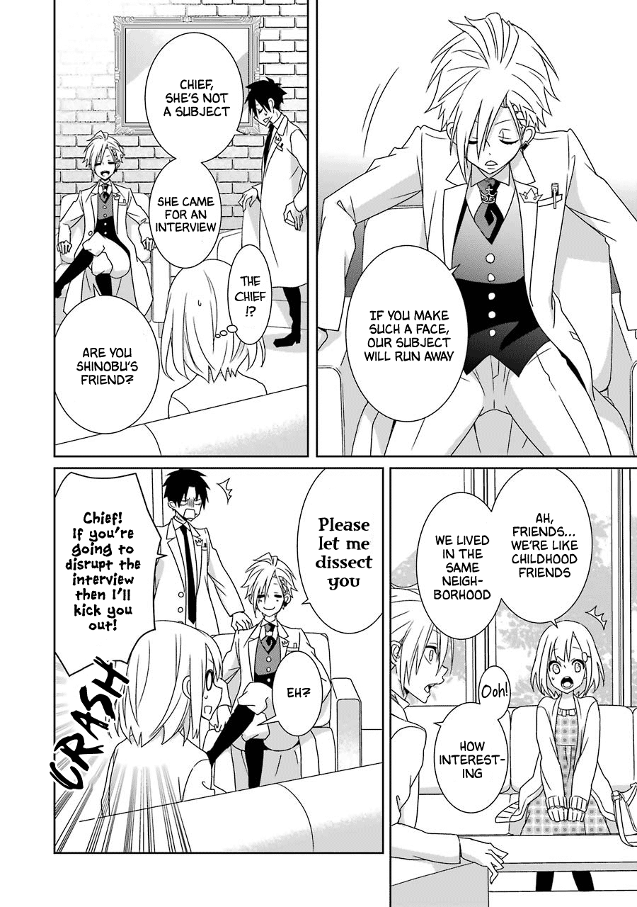 Hakui No Ou-Sama - Vol.4 Chapter 19: King And The Dark Side Of The Moon