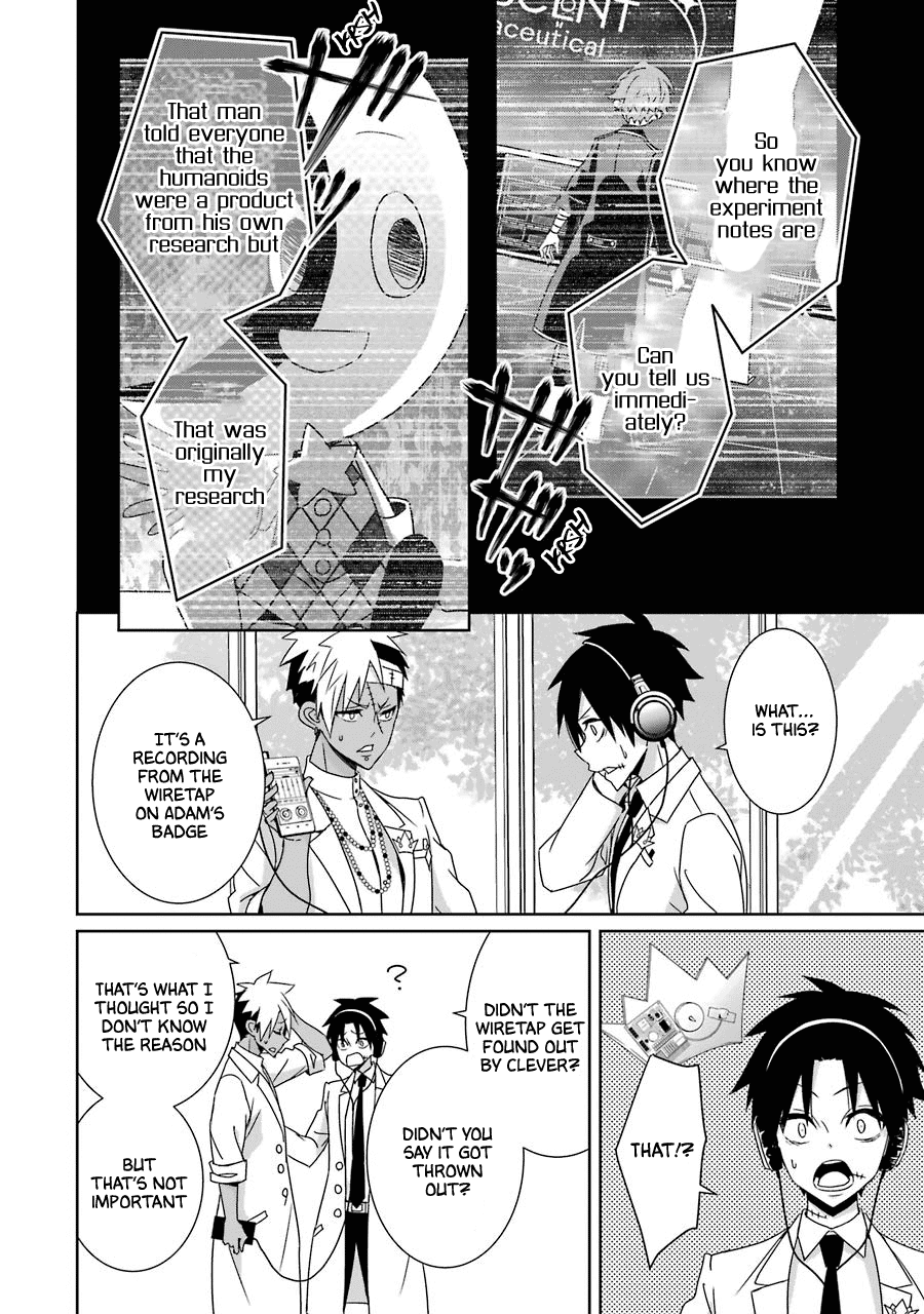 Hakui No Ou-Sama - Vol.4 Chapter 19: King And The Dark Side Of The Moon