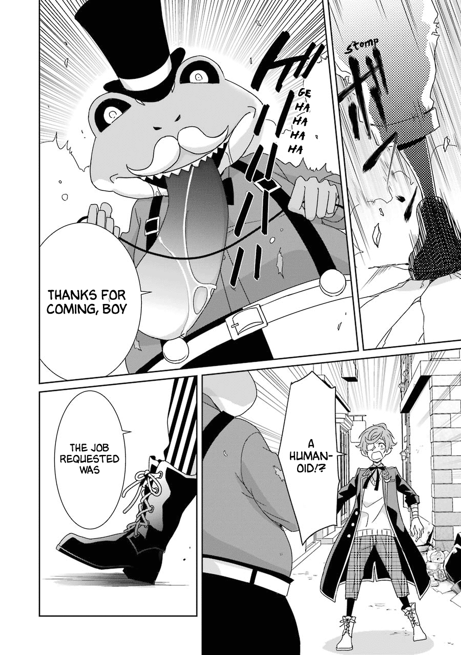 Hakui No Ou-Sama - Vol.4 Chapter 19: King And The Dark Side Of The Moon