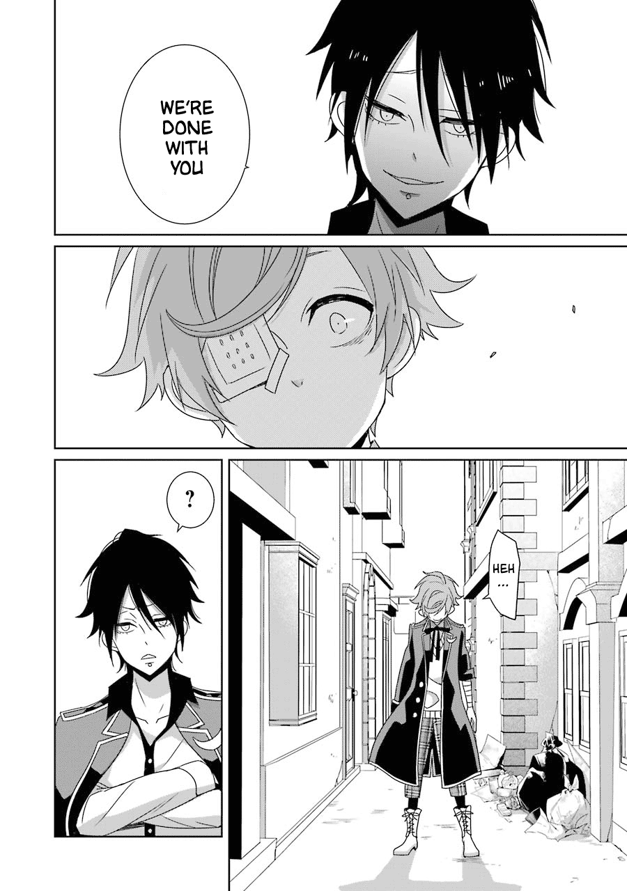 Hakui No Ou-Sama - Vol.4 Chapter 19: King And The Dark Side Of The Moon