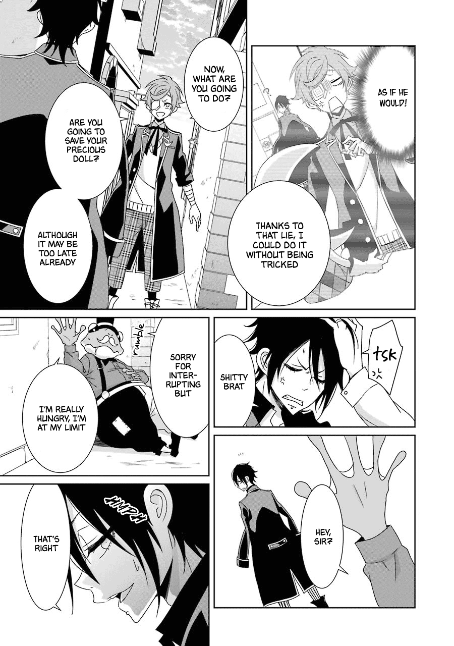 Hakui No Ou-Sama - Vol.4 Chapter 19: King And The Dark Side Of The Moon