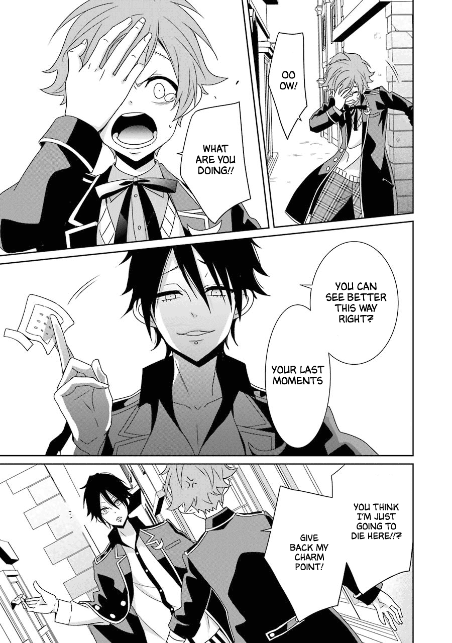 Hakui No Ou-Sama - Vol.4 Chapter 19: King And The Dark Side Of The Moon