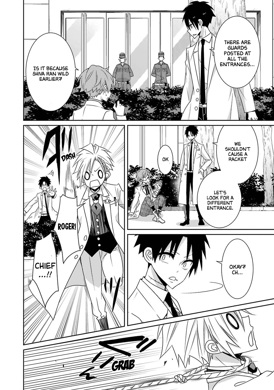 Hakui No Ou-Sama - Vol.5 Chapter 23: King And Scheme