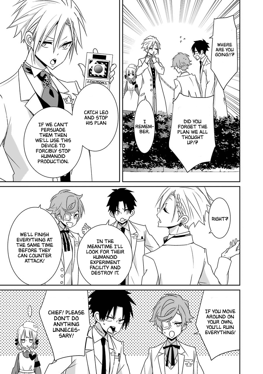 Hakui No Ou-Sama - Vol.5 Chapter 23: King And Scheme