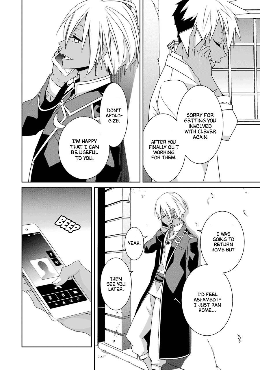 Hakui No Ou-Sama - Vol.5 Chapter 23: King And Scheme