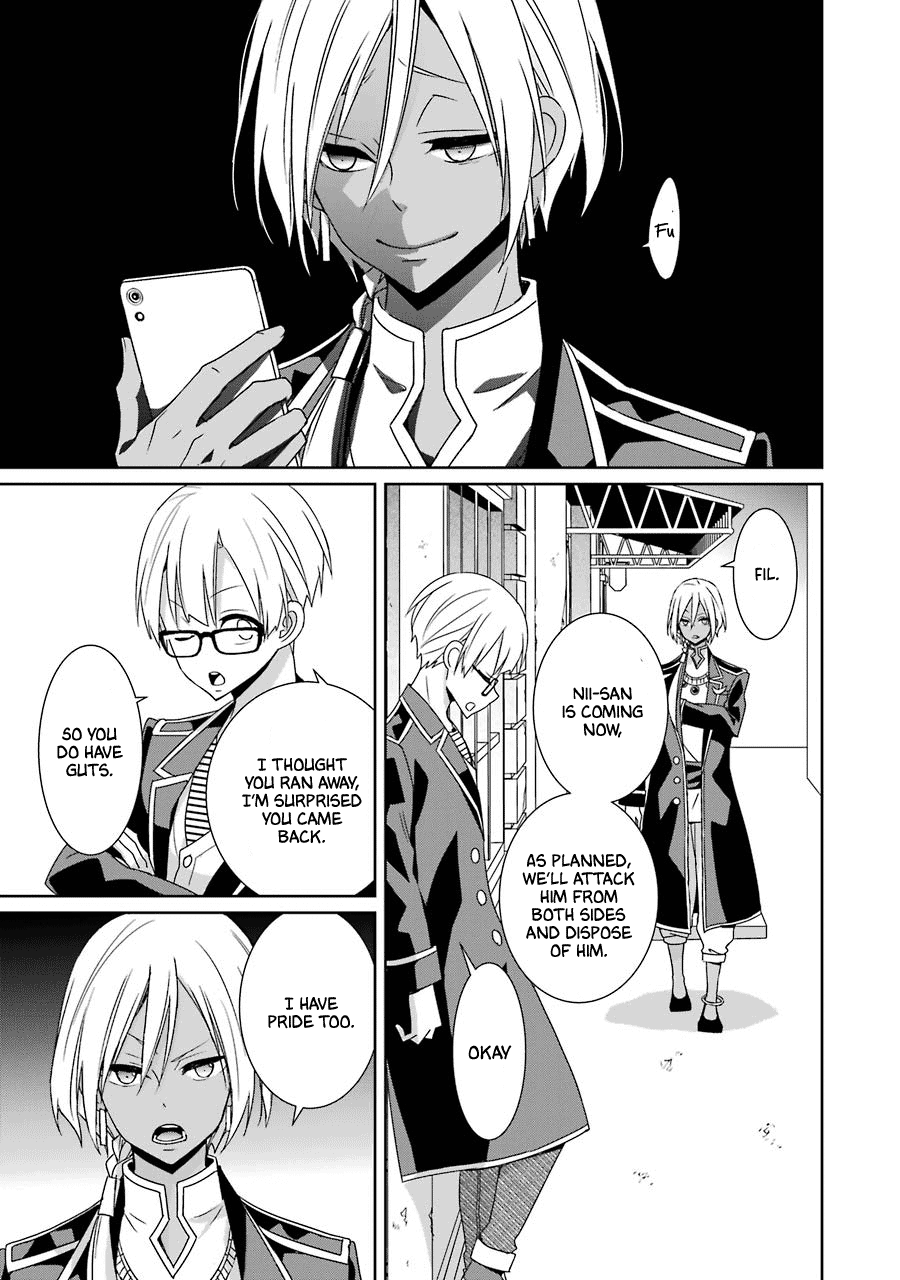 Hakui No Ou-Sama - Vol.5 Chapter 23: King And Scheme