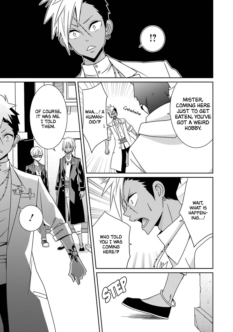 Hakui No Ou-Sama - Vol.5 Chapter 23: King And Scheme