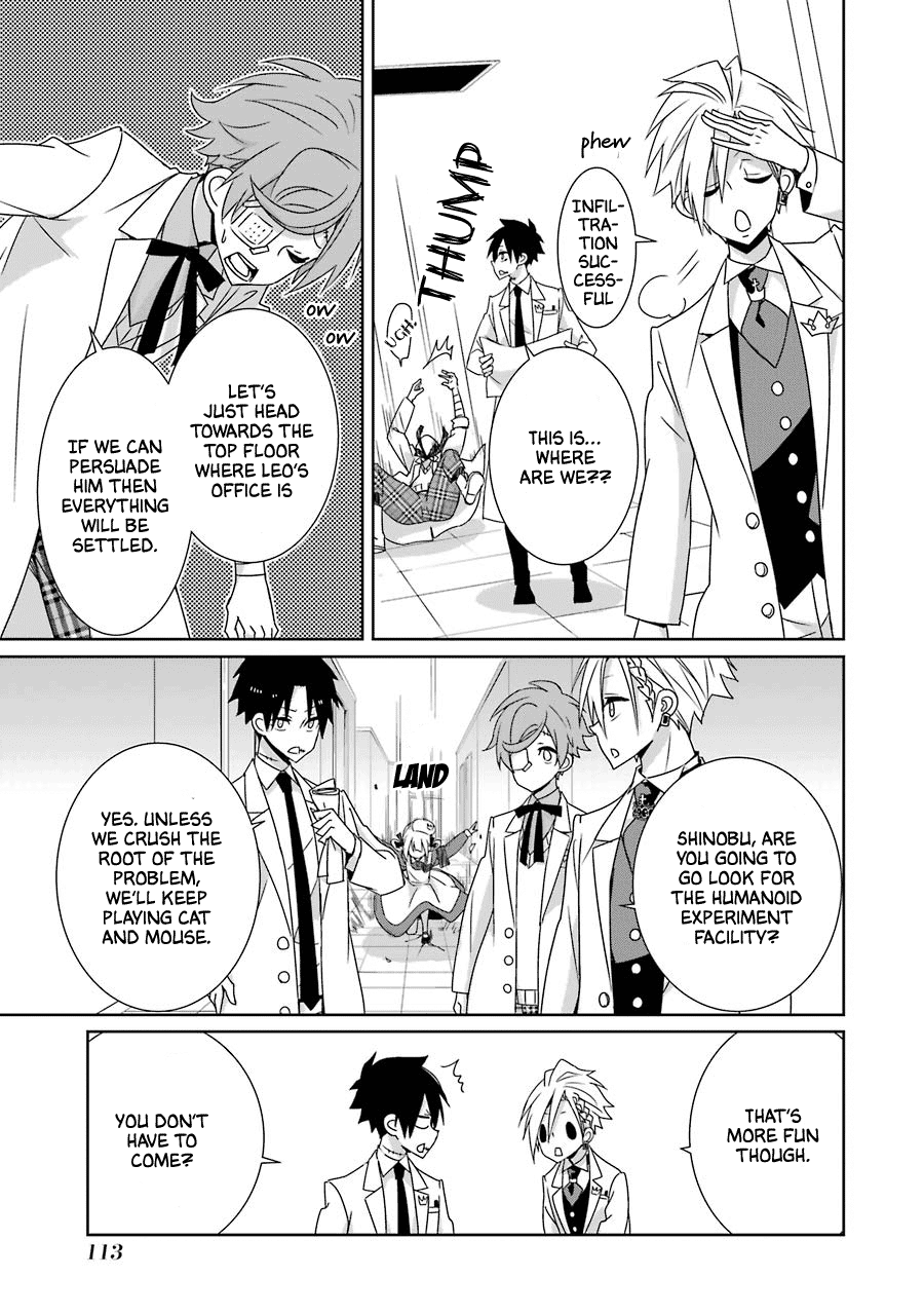 Hakui No Ou-Sama - Vol.5 Chapter 23: King And Scheme